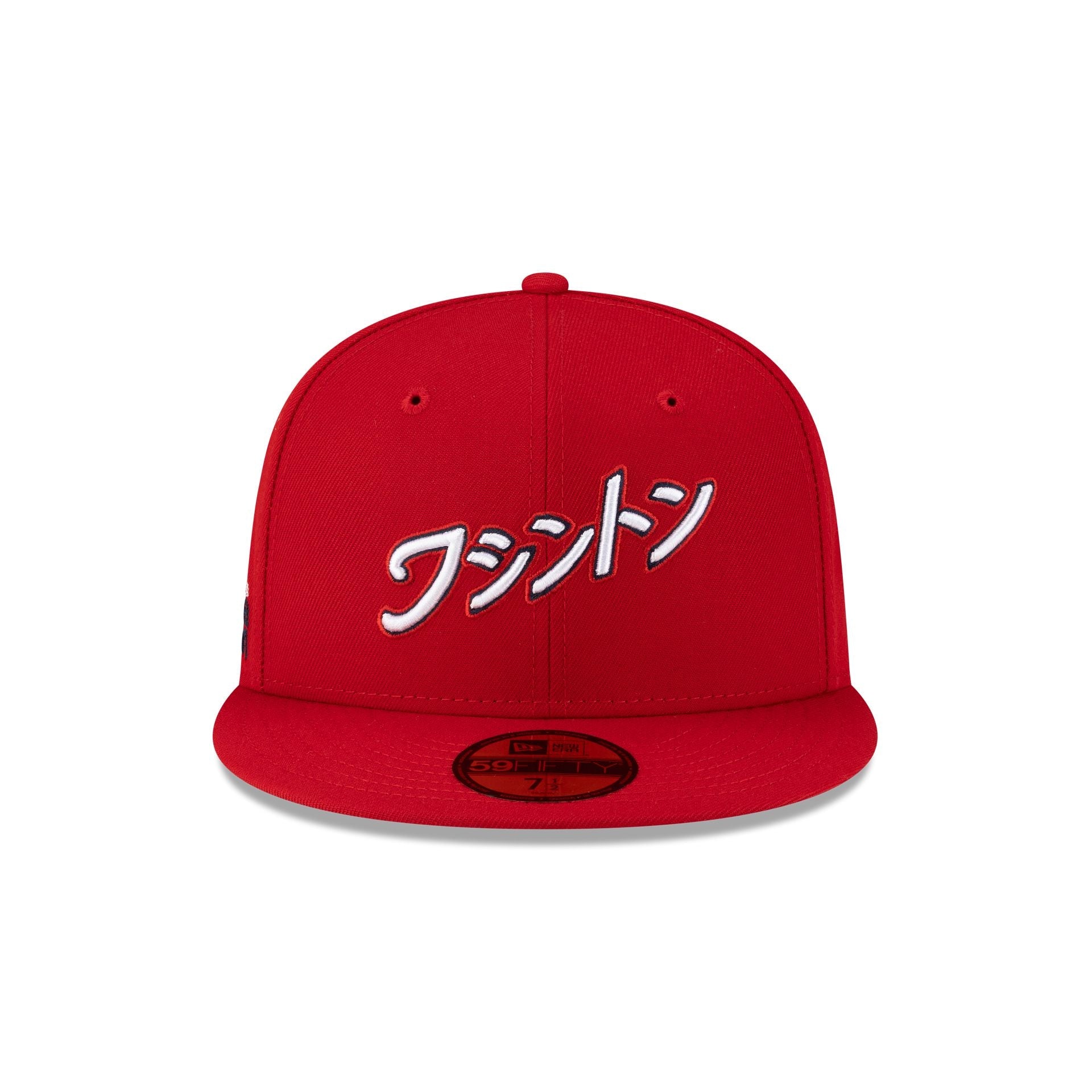 Hyperfly Katakana x Washington Nationals 59FIFTY Fitted Hat