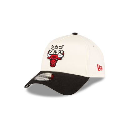 Hyperfly Katakana X Chicago Bulls 9FORTY A-Frame Snapback Hat
