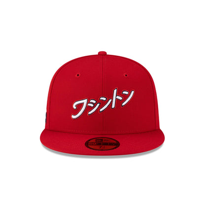 Hyperfly Katakana x Washington Nationals 59FIFTY Fitted Hat