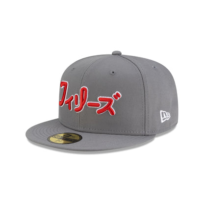 Hyperfly Katakana x Philadelphia Phillies Gray 59FIFTY Fitted Hat