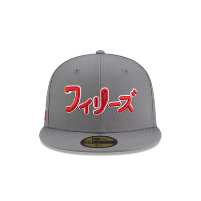 Hyperfly Katakana x Philadelphia Phillies Gray 59FIFTY Fitted Hat