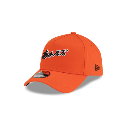 Hyperfly Katakana x Baltimore Orioles Orange9FORTY A-Frame Snapback Hat