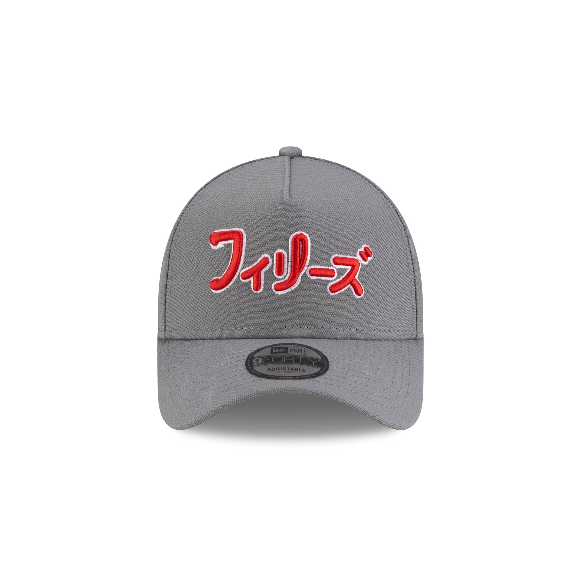 Hyperfly Katakana x Philadelphia Phillies Gray 9FORTY A-Frame Snapback Hat