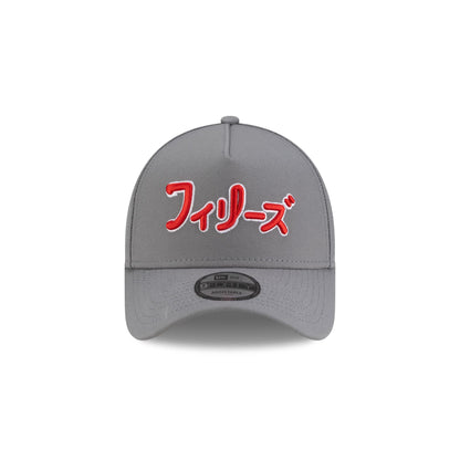 Hyperfly Katakana x Philadelphia Phillies Gray 9FORTY A-Frame Snapback Hat