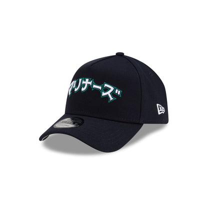 Hyperfly Katakana x Seattle Mariners 9FORTY A-Frame Snapback Hat