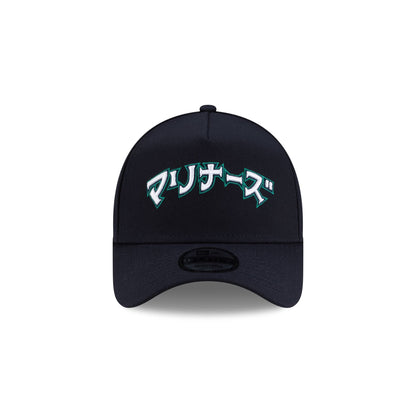 Hyperfly Katakana x Seattle Mariners 9FORTY A-Frame Snapback Hat