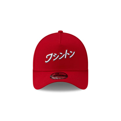 Hyperfly Katakana x Washington Nationals 9FORTY A-Frame Snapback Hat