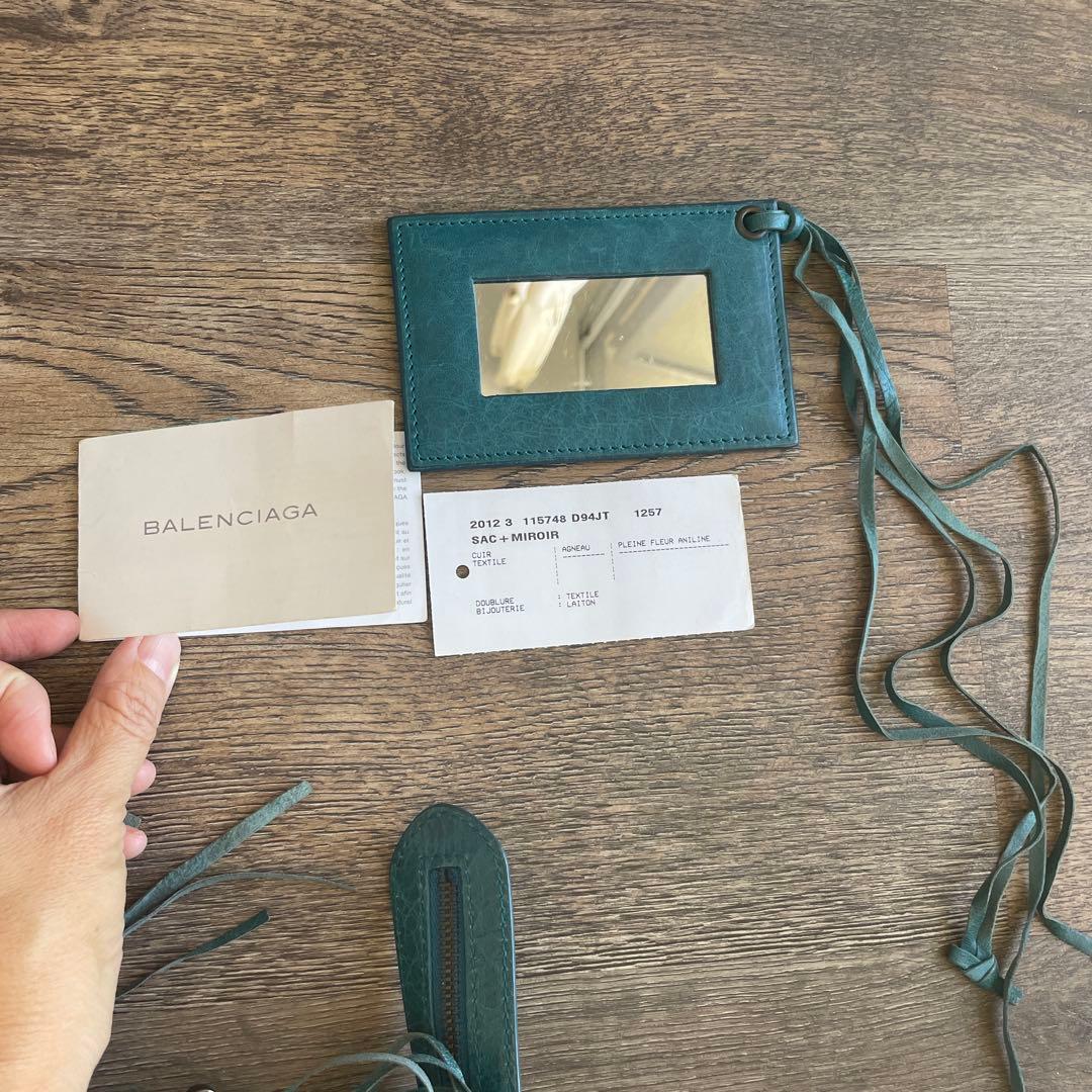 Balenciaga City Leather Bag